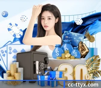 天天体育 APP 界面
