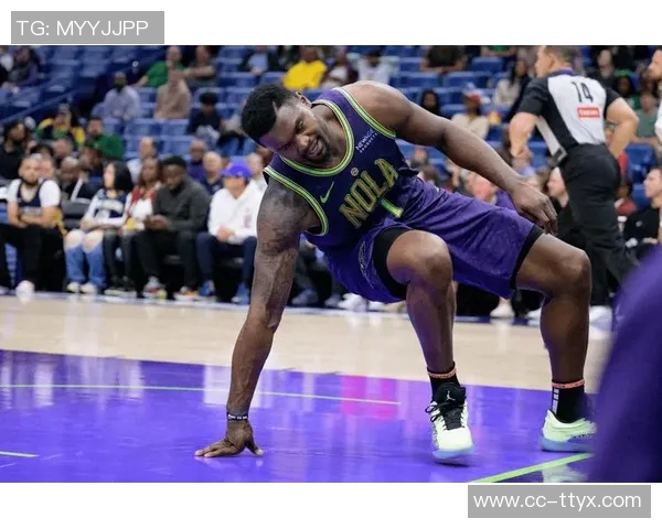 锡安表现低迷全场仅得一分正负值创赛季新低引发热议