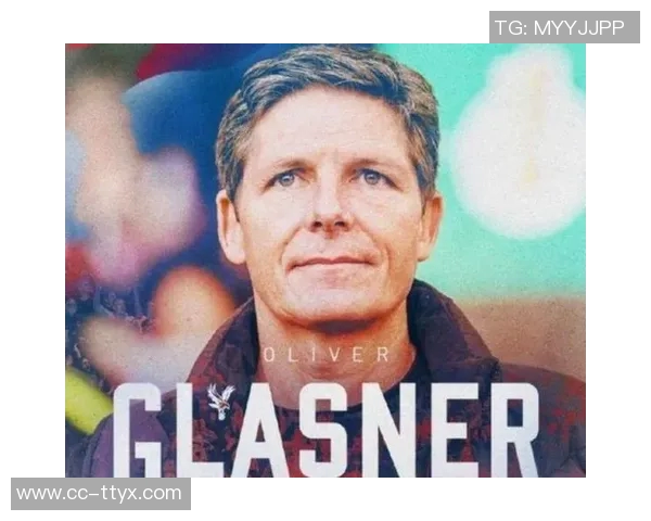 绿帽哥揭秘格拉斯纳为曼联战术准备的千页分析与面试策略 绿帽哥揭秘格拉斯纳为曼联战术准备的千页分析与面试策略